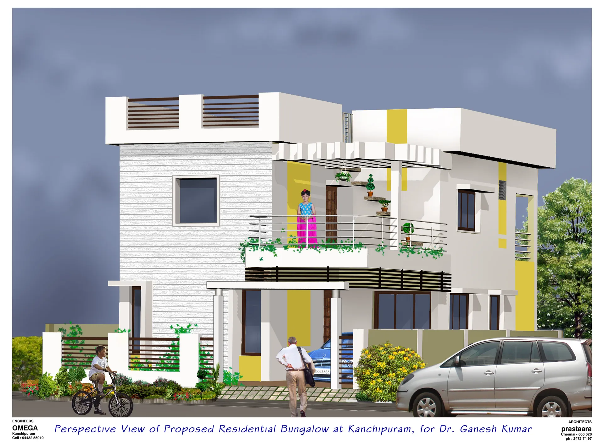 Revathi Nagar, Kanchipuram site photo